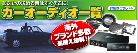 ���ʤ��ε��벻�Ϥ��������ˡ��� ���������ǥ������� ��·��ȴ������